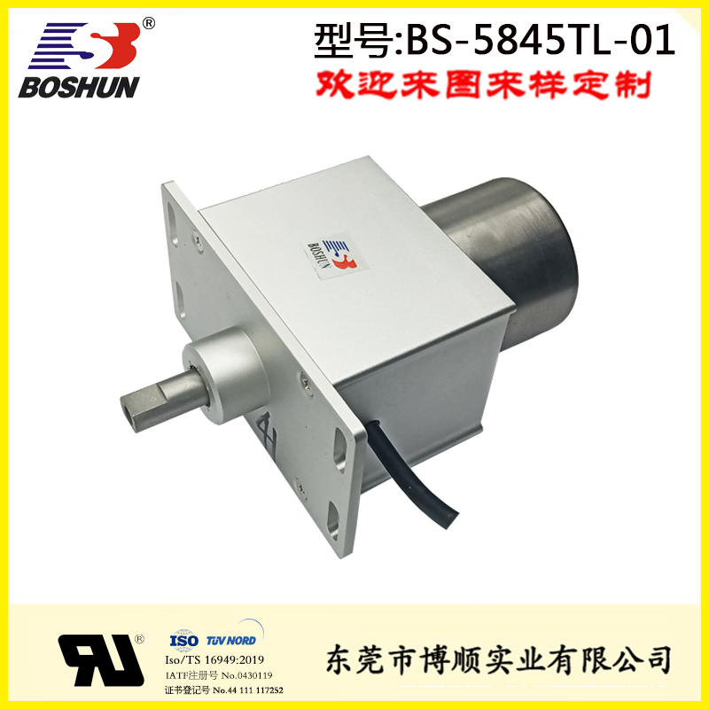 強拉力長行程非標定制款電磁鐵BS-5845TL-01